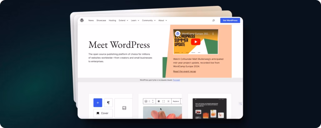 Self-hosted WordPress Overview