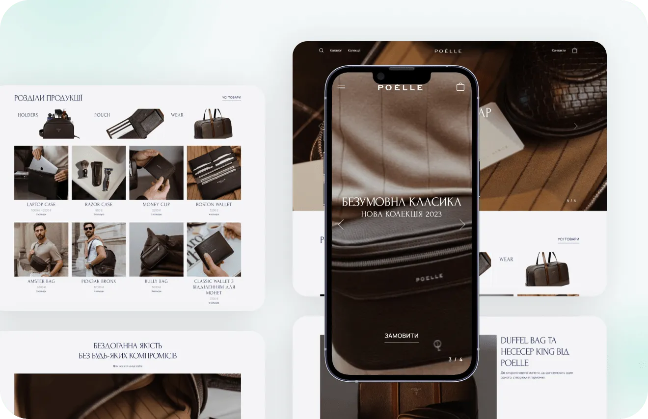 Poelle website by Artilab