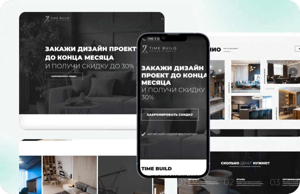 Time Build website by Artilab
