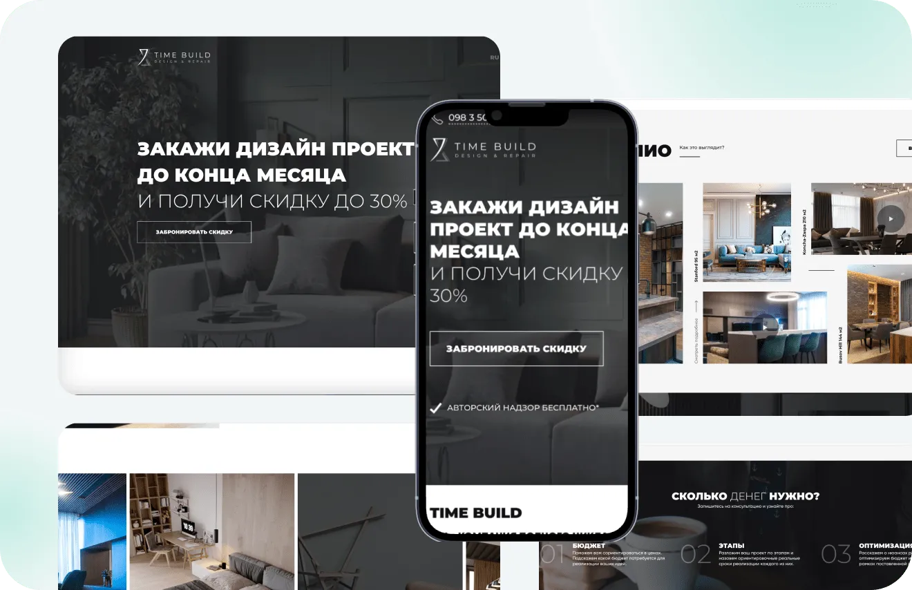 Time Build website by Artilab