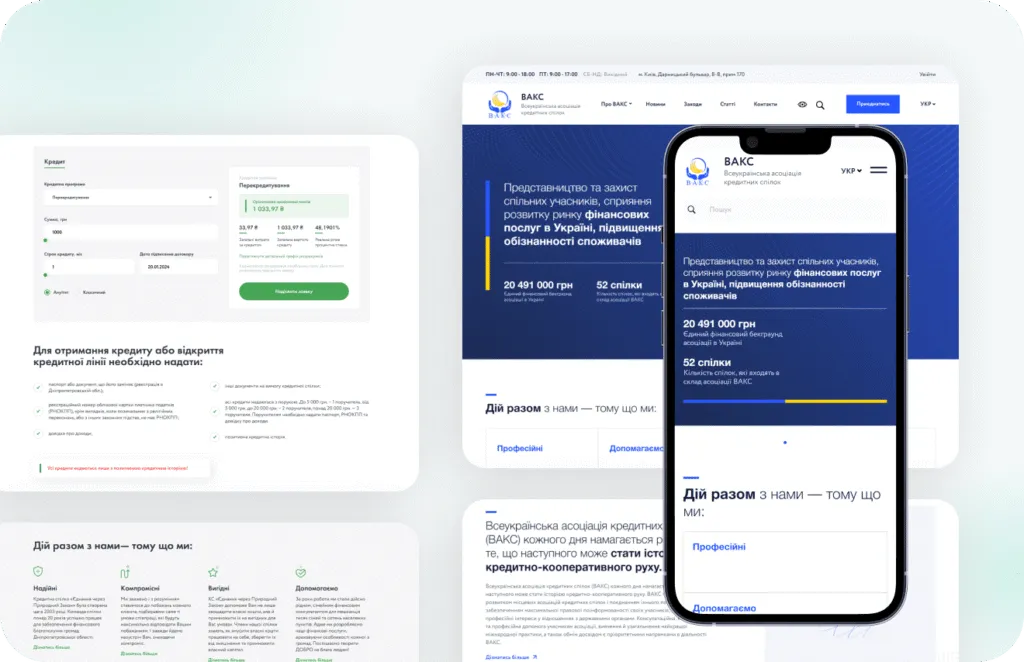 USAID Credit Unions website by Artilab