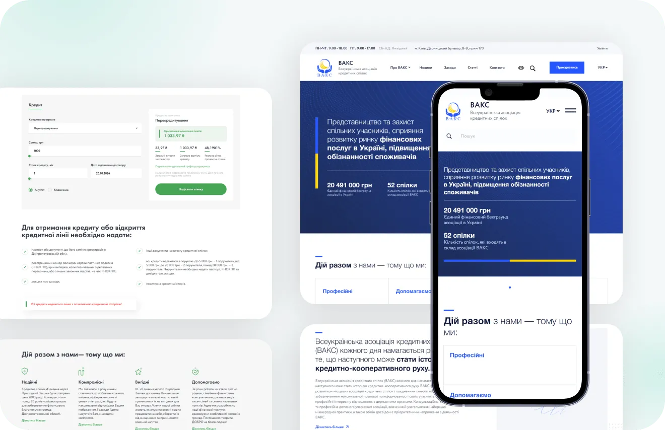 USAID Credit Unions website by Artilab